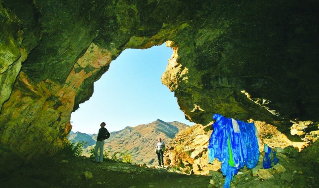 Cave of the Three Blues