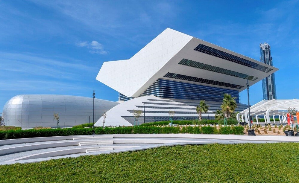 Mohammed bin Rashid Library